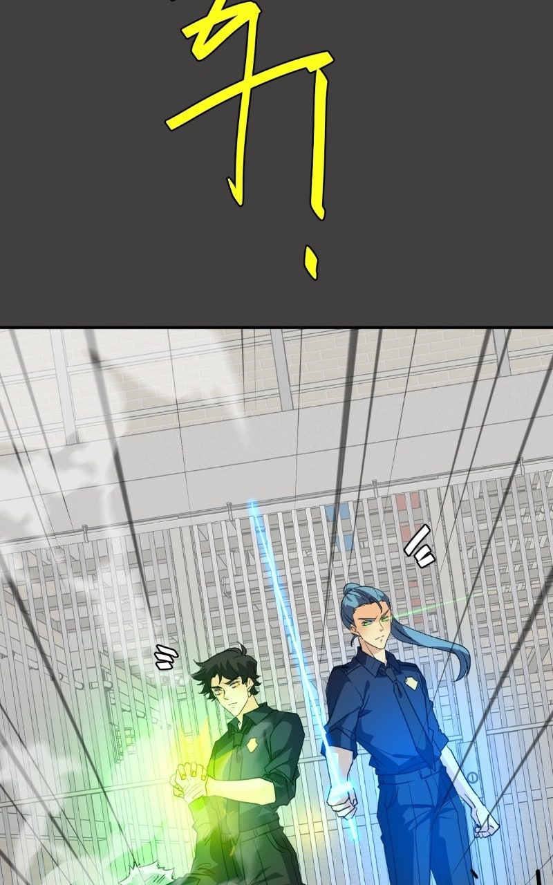 Read unOrdinary EN Manga Online