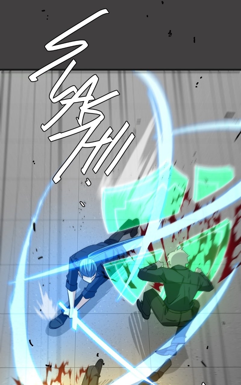 Read unOrdinary EN Manga Online