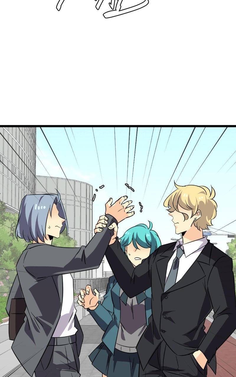 Read unOrdinary EN Manga Online