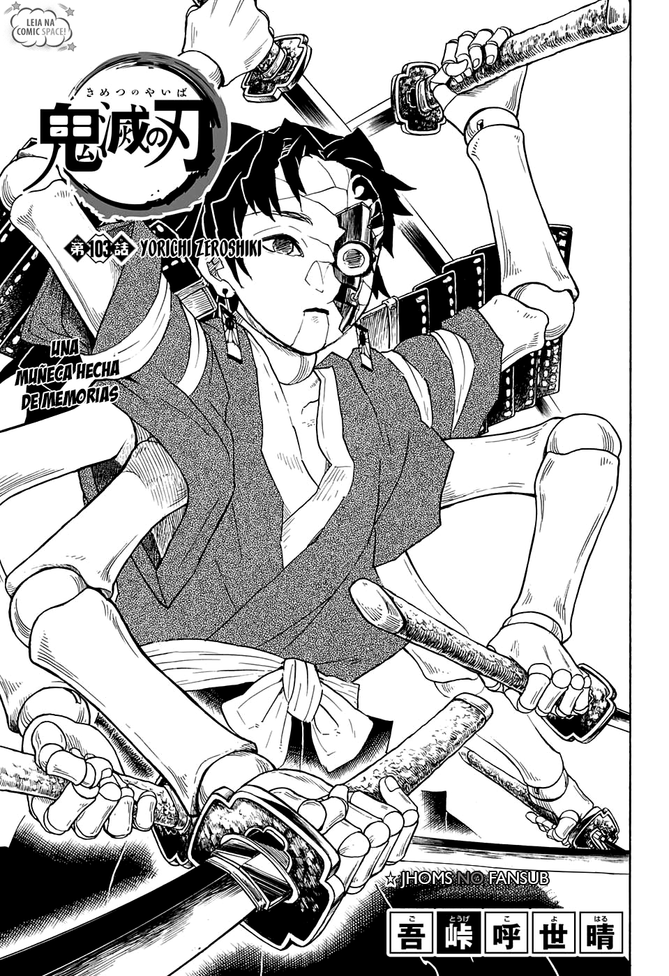 Read Attack on Titan ES Manga Online
