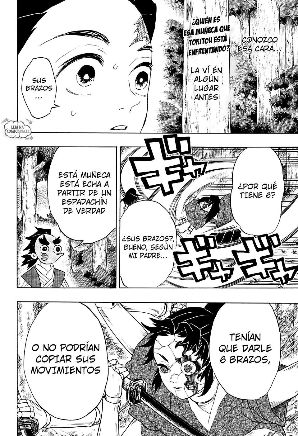 Read Attack on Titan ES Manga Online