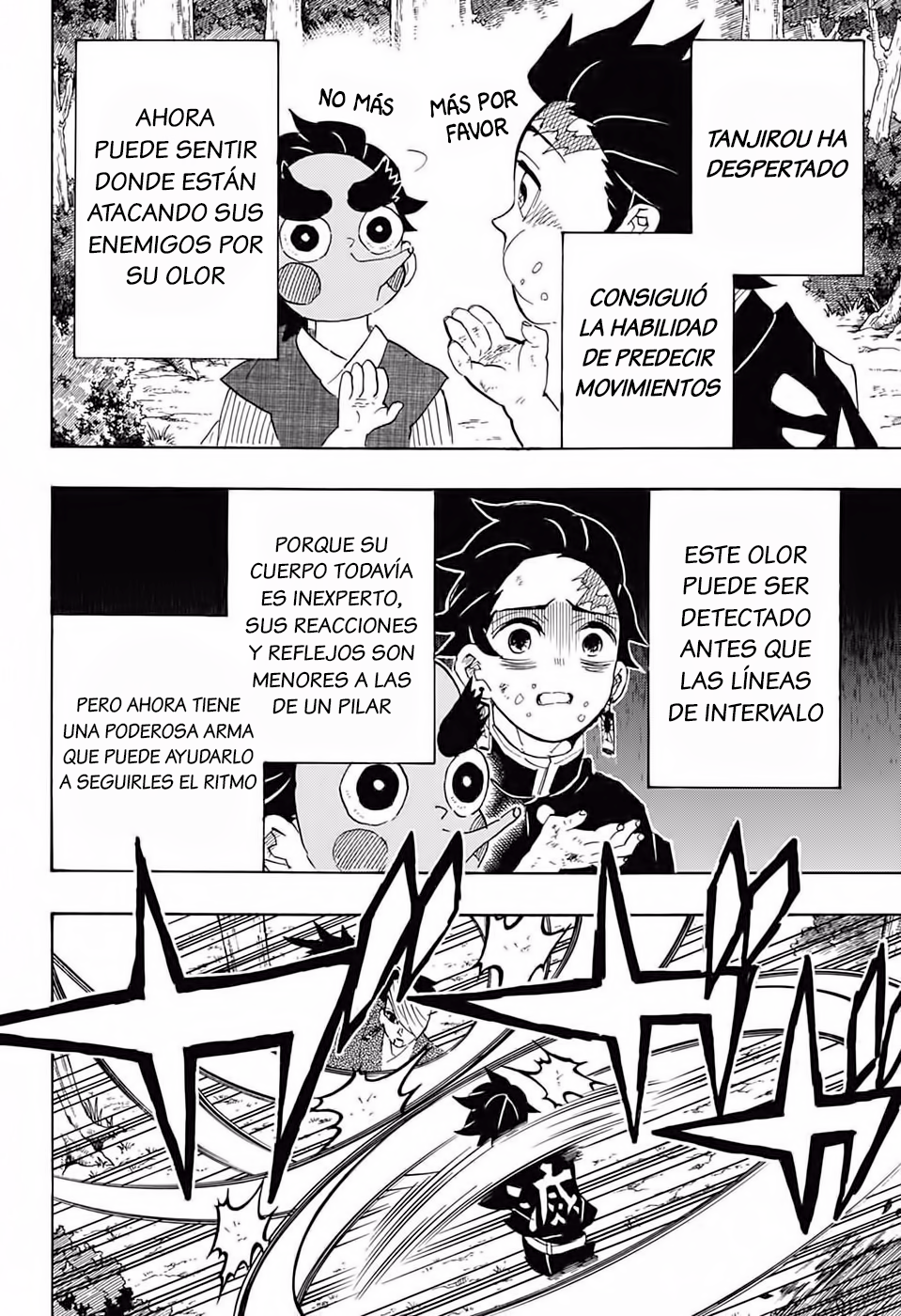 Read Attack on Titan ES Manga Online