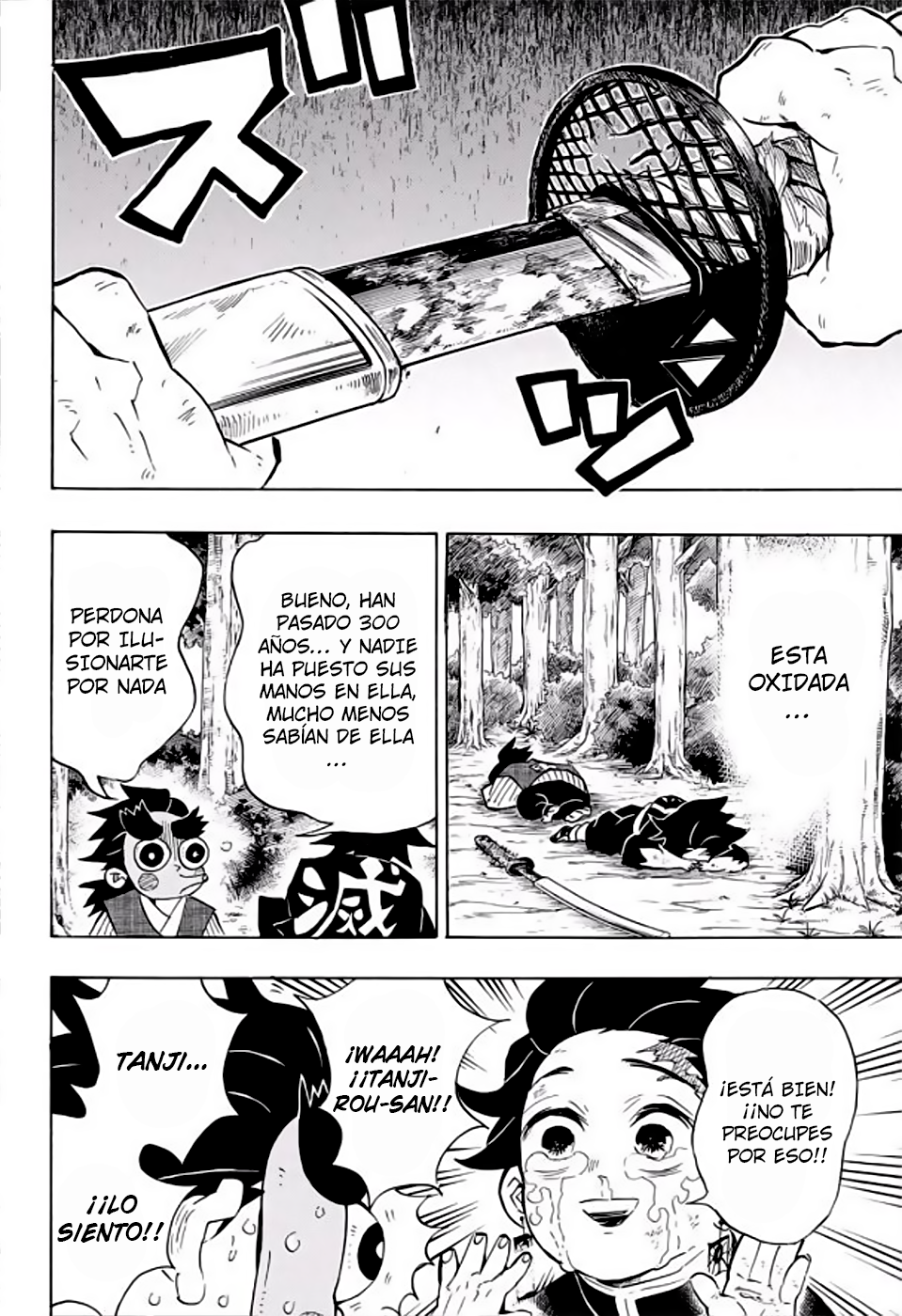 Read Attack on Titan ES Manga Online