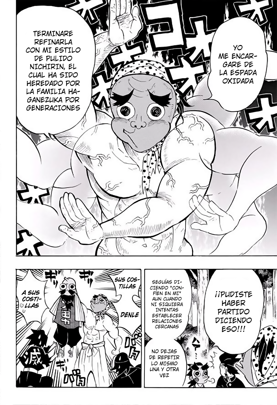 Read Attack on Titan ES Manga Online