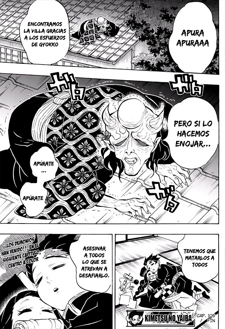 Read Attack on Titan ES Manga Online