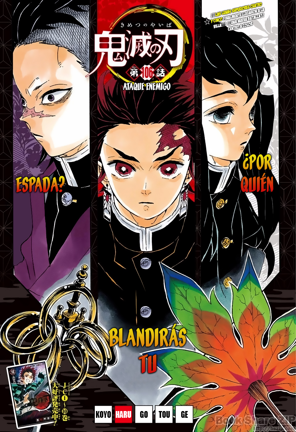 Read Attack on Titan ES Manga Online