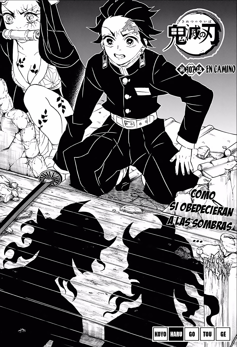 Read Attack on Titan ES Manga Online