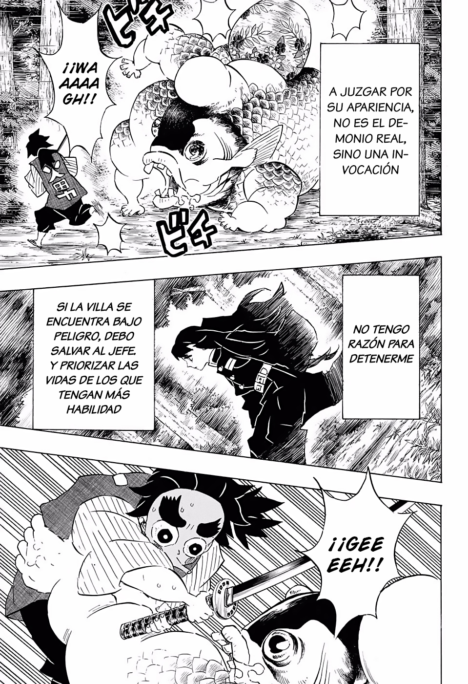 Read Attack on Titan ES Manga Online