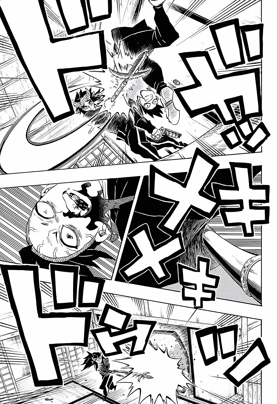 Read Attack on Titan ES Manga Online