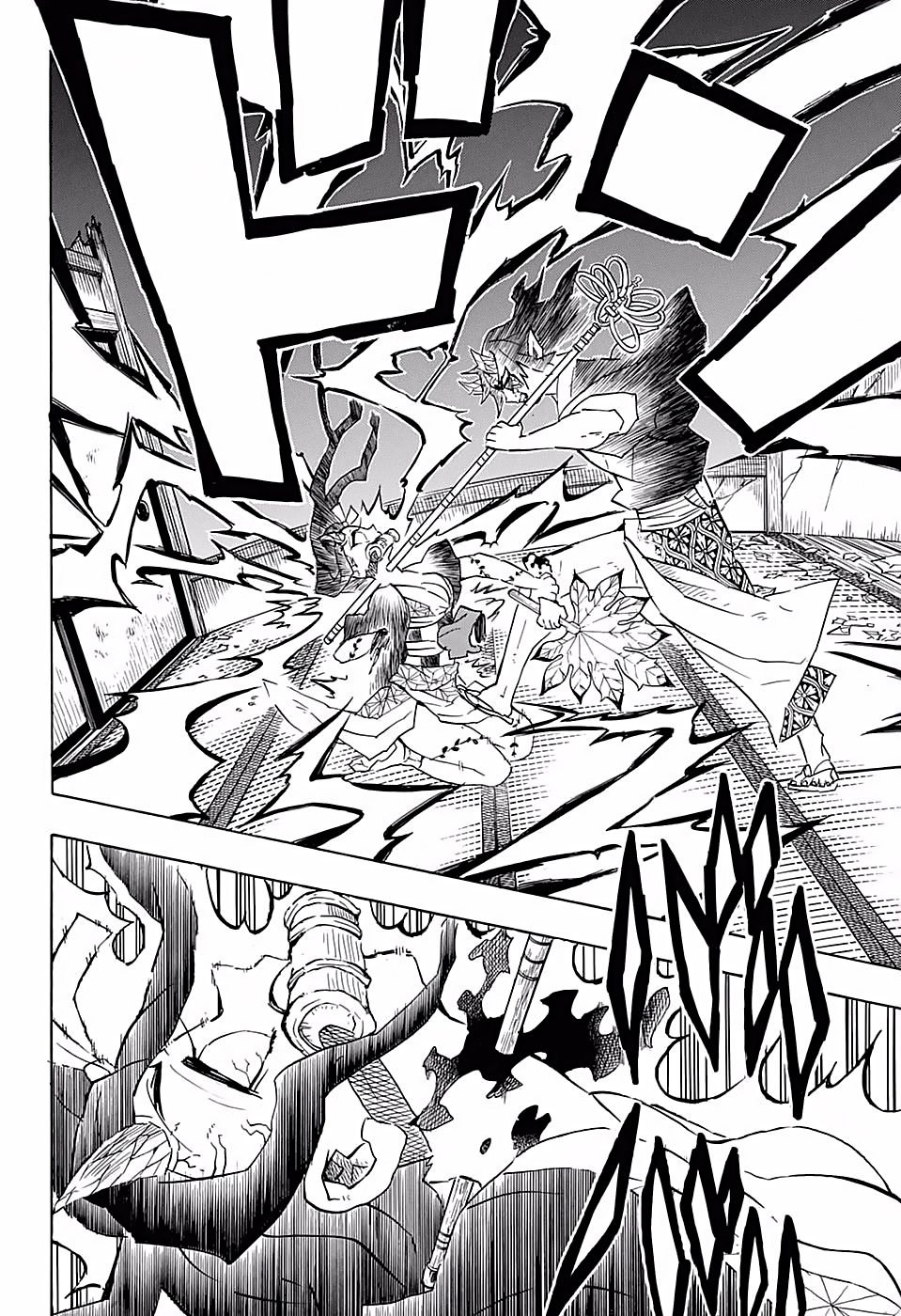 Read Attack on Titan ES Manga Online