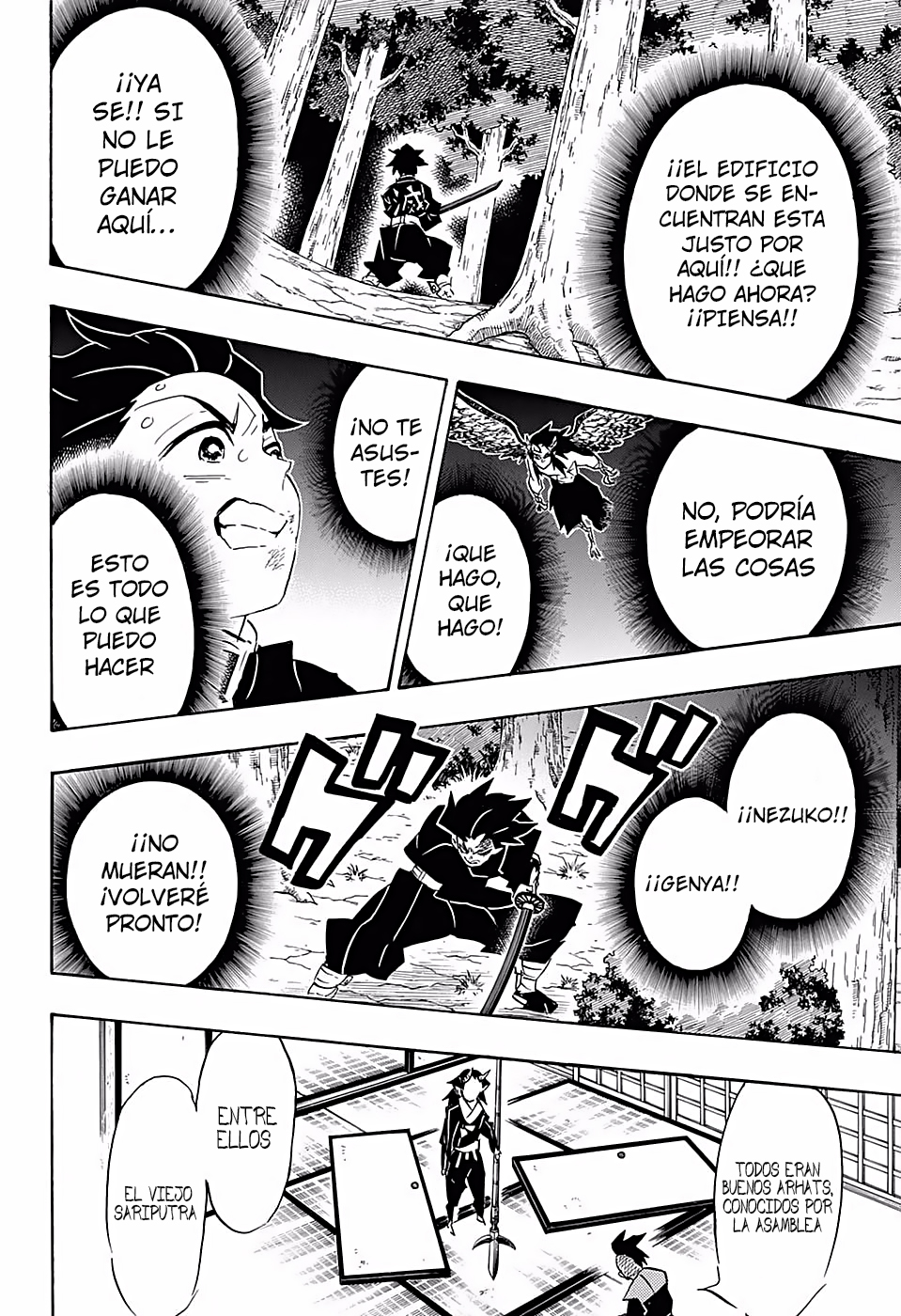 Read Attack on Titan ES Manga Online