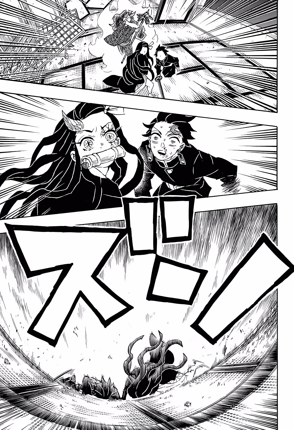 Read Attack on Titan ES Manga Online