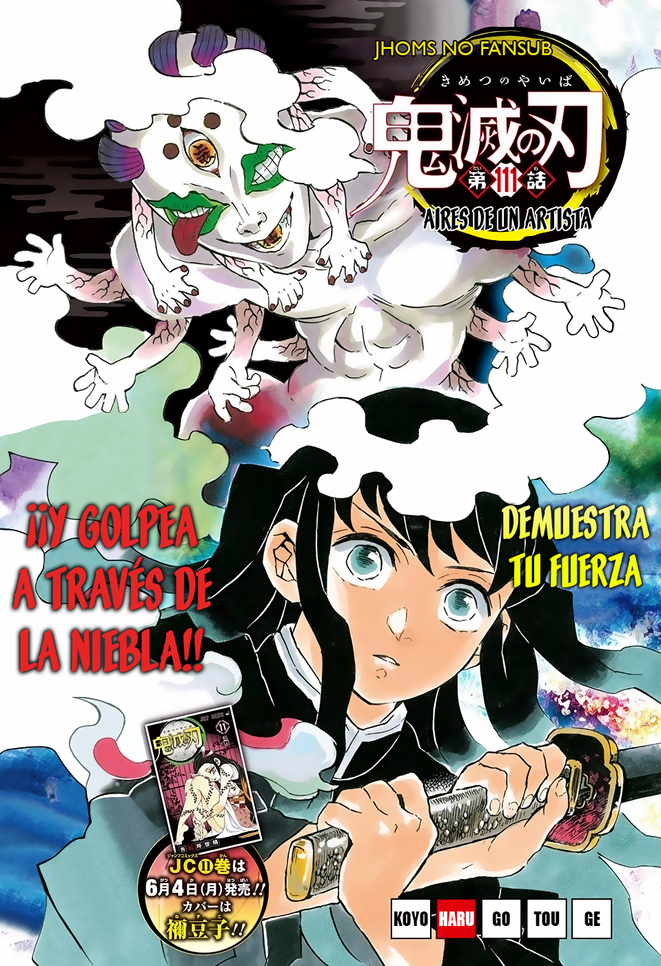 Read Attack on Titan ES Manga Online