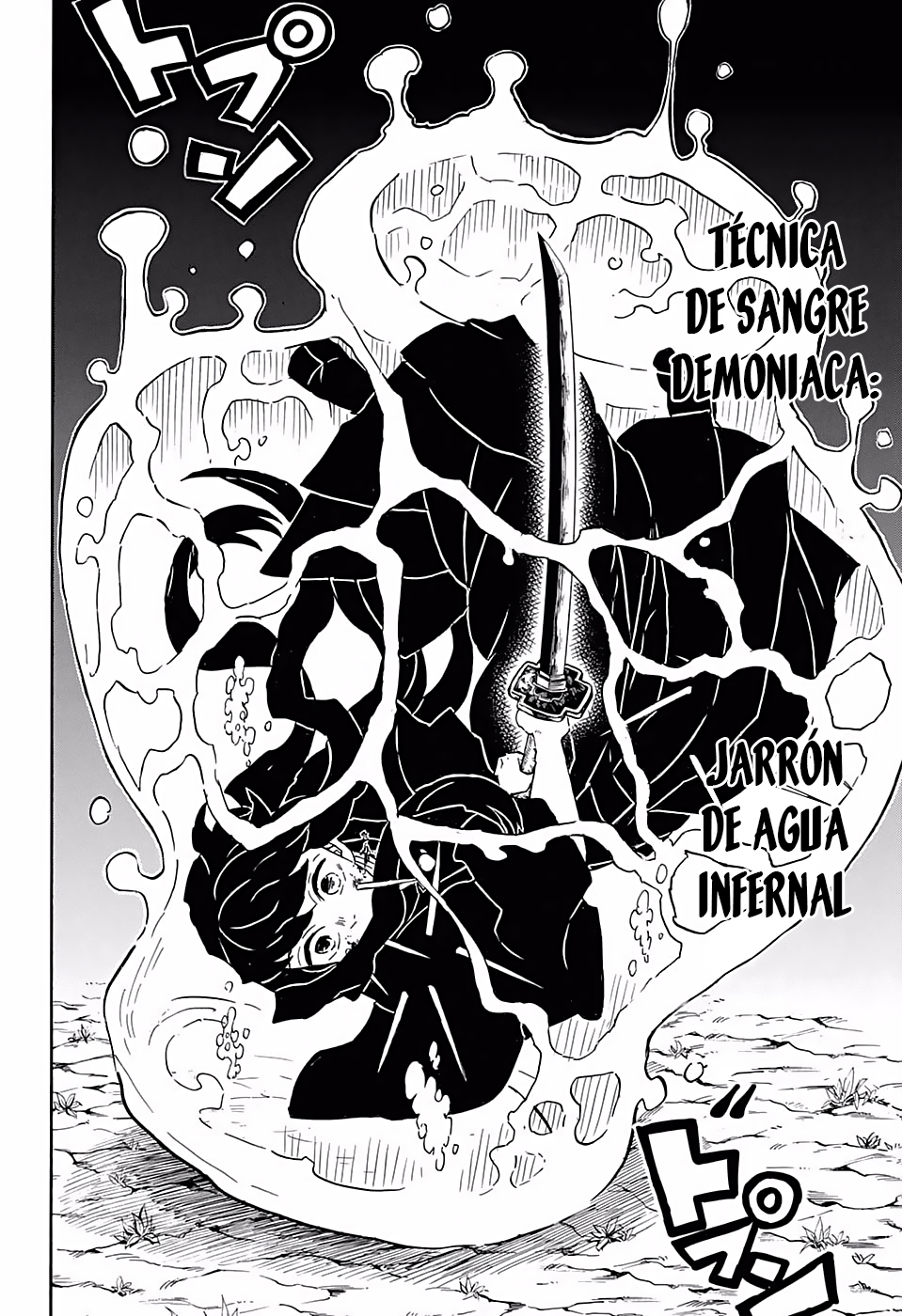 Read Attack on Titan ES Manga Online
