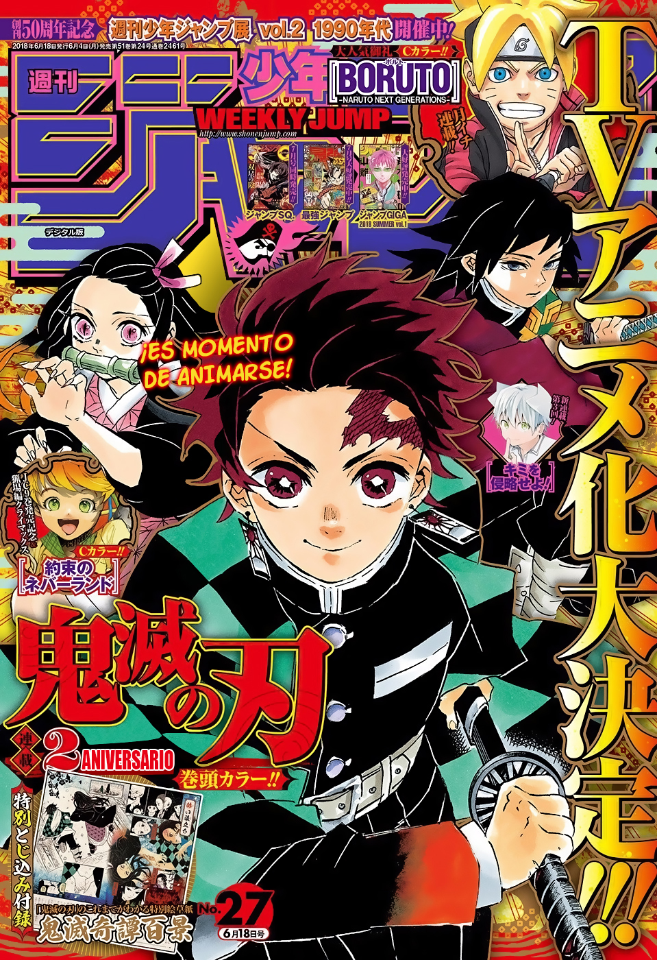 Read Attack on Titan ES Manga Online