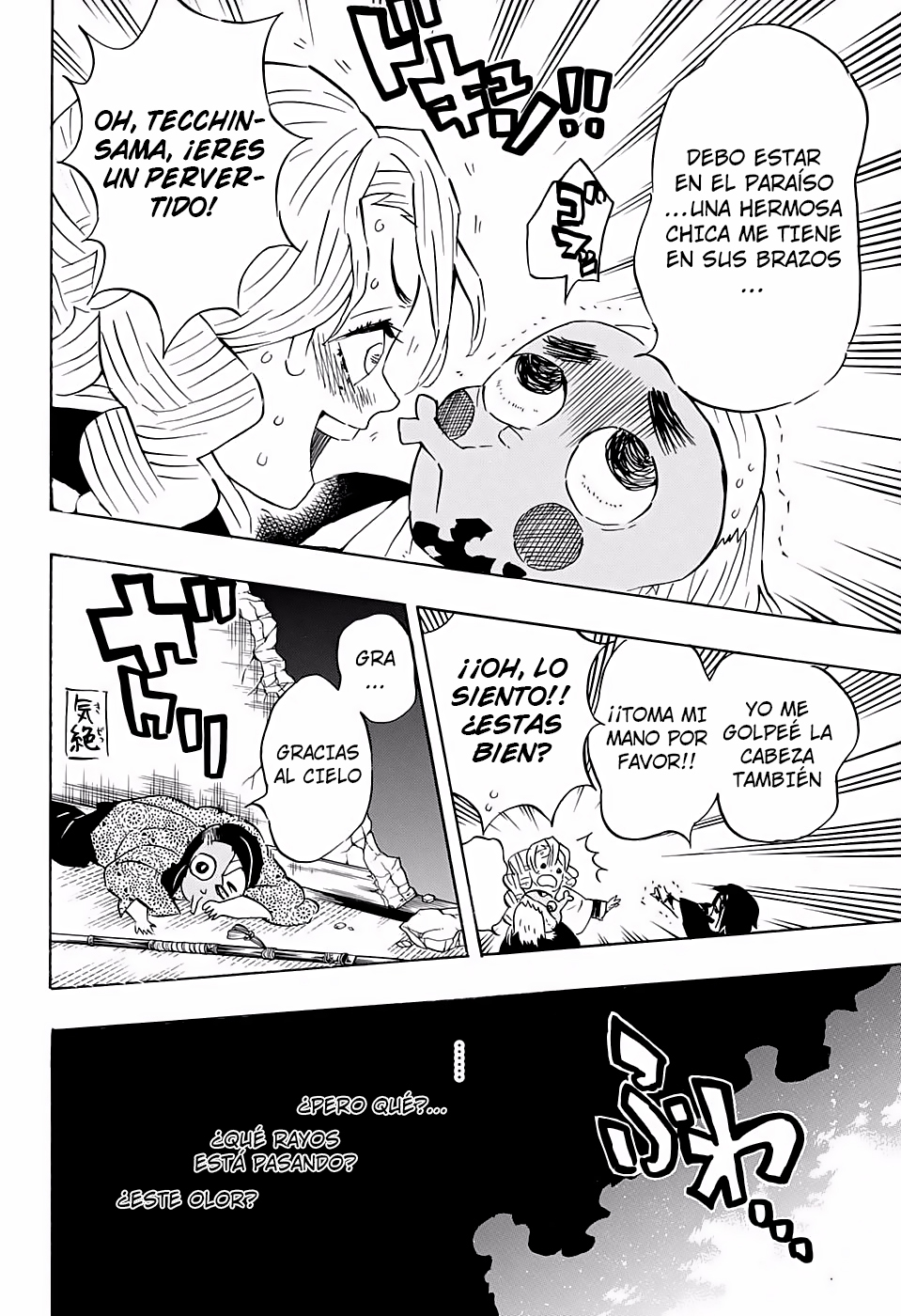 Read Attack on Titan ES Manga Online