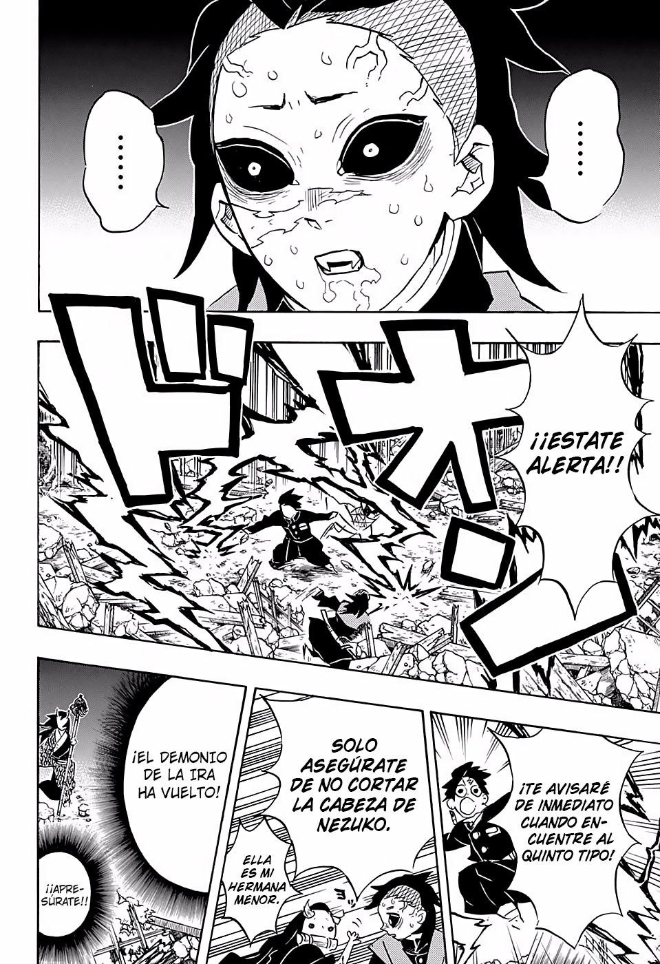 Read Attack on Titan ES Manga Online