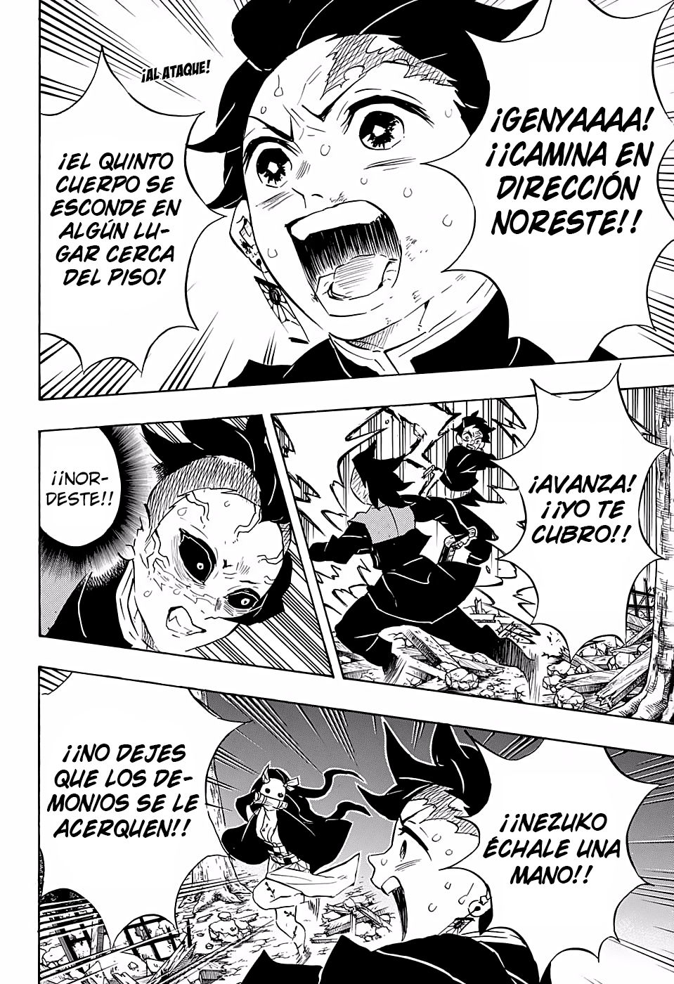 Read Attack on Titan ES Manga Online