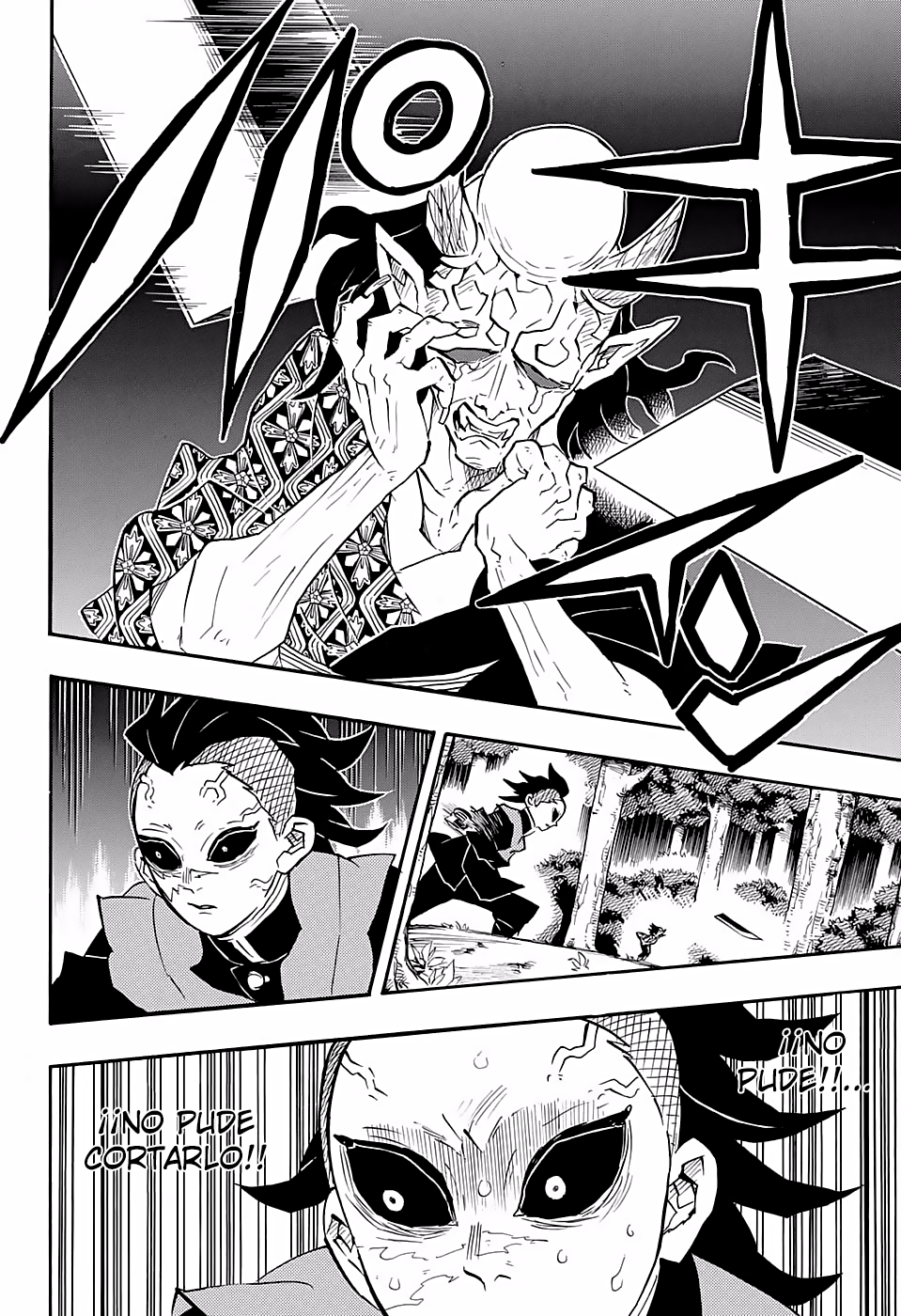 Read Attack on Titan ES Manga Online