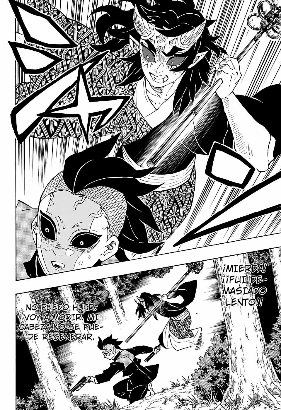 Read Attack on Titan ES Manga Online