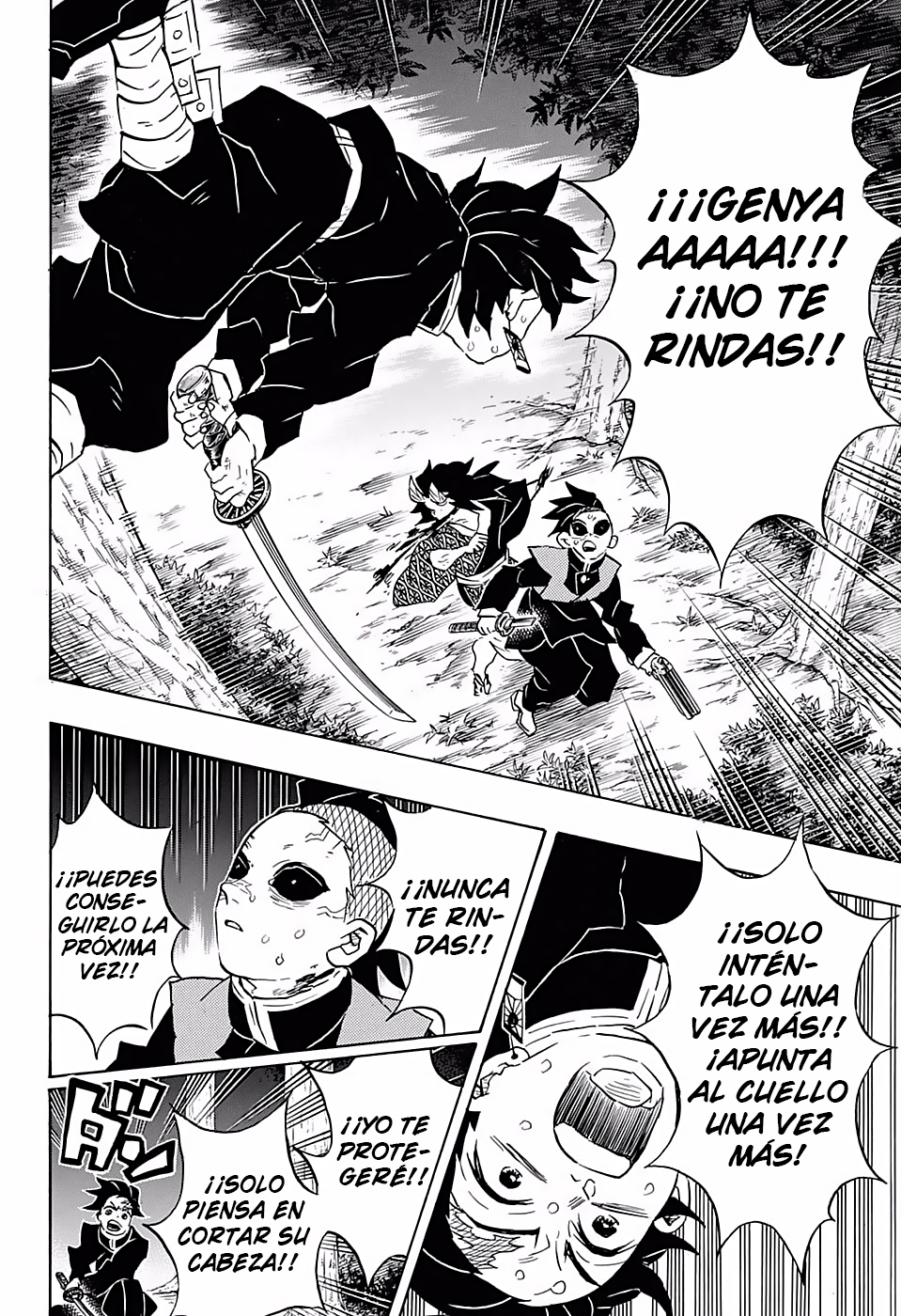 Read Attack on Titan ES Manga Online