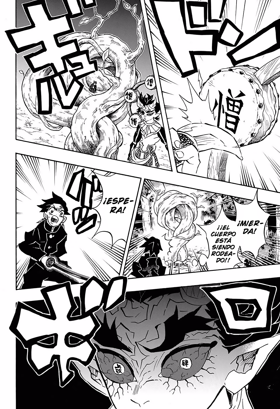 Read Attack on Titan ES Manga Online