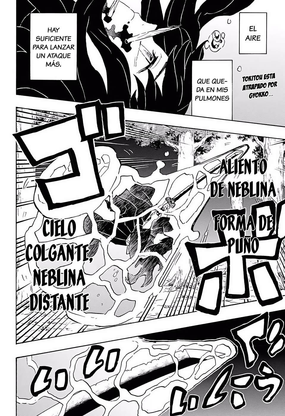 Read Attack on Titan ES Manga Online