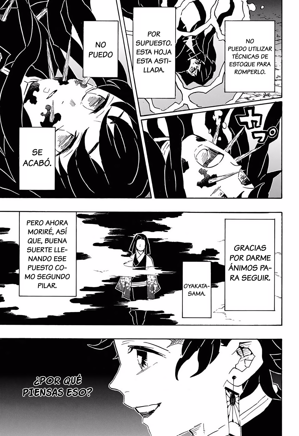 Read Attack on Titan ES Manga Online