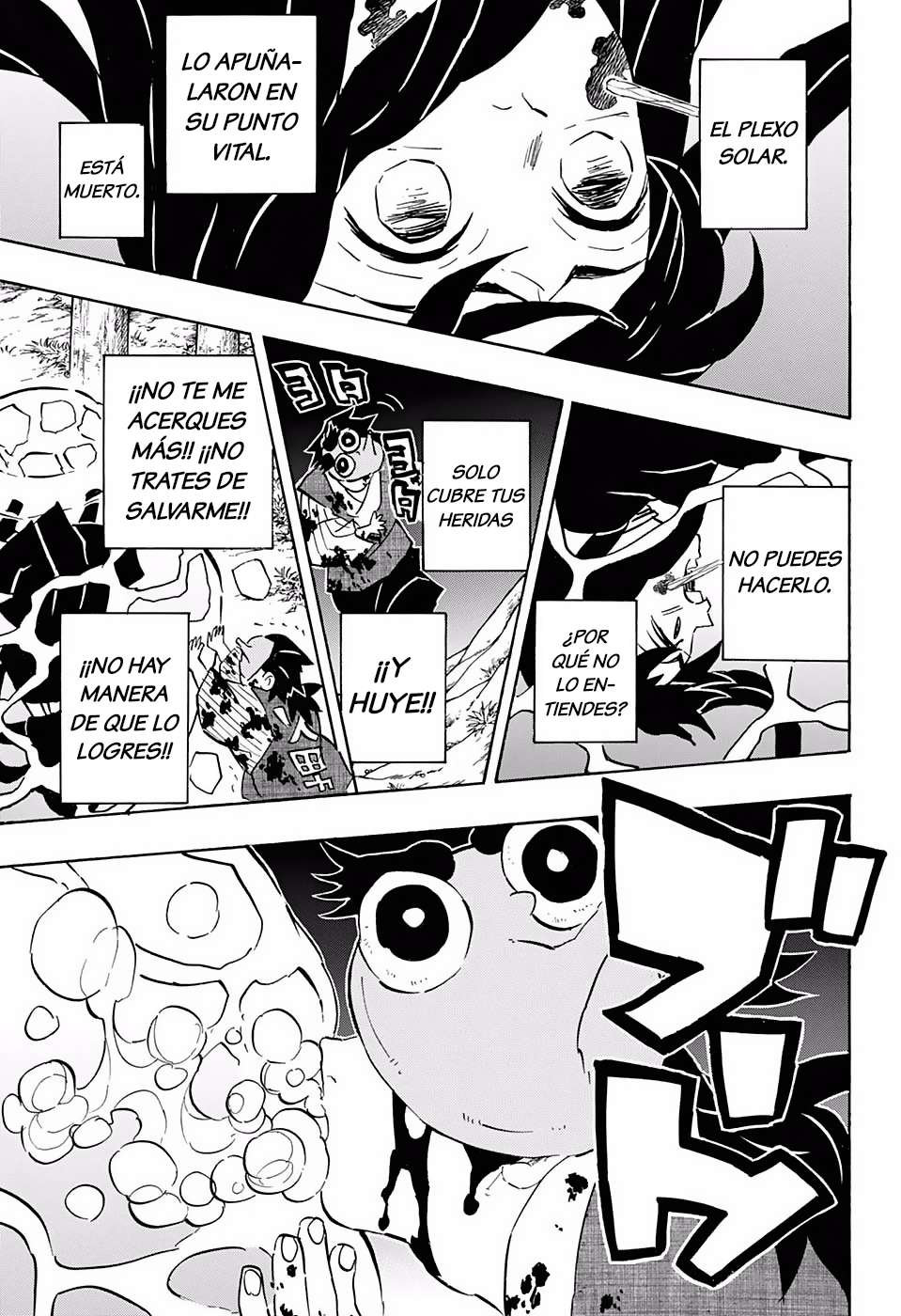 Read Attack on Titan ES Manga Online
