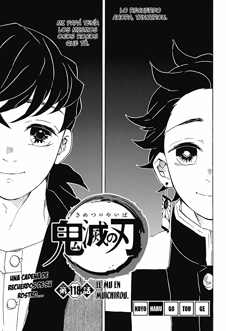 Read Attack on Titan ES Manga Online