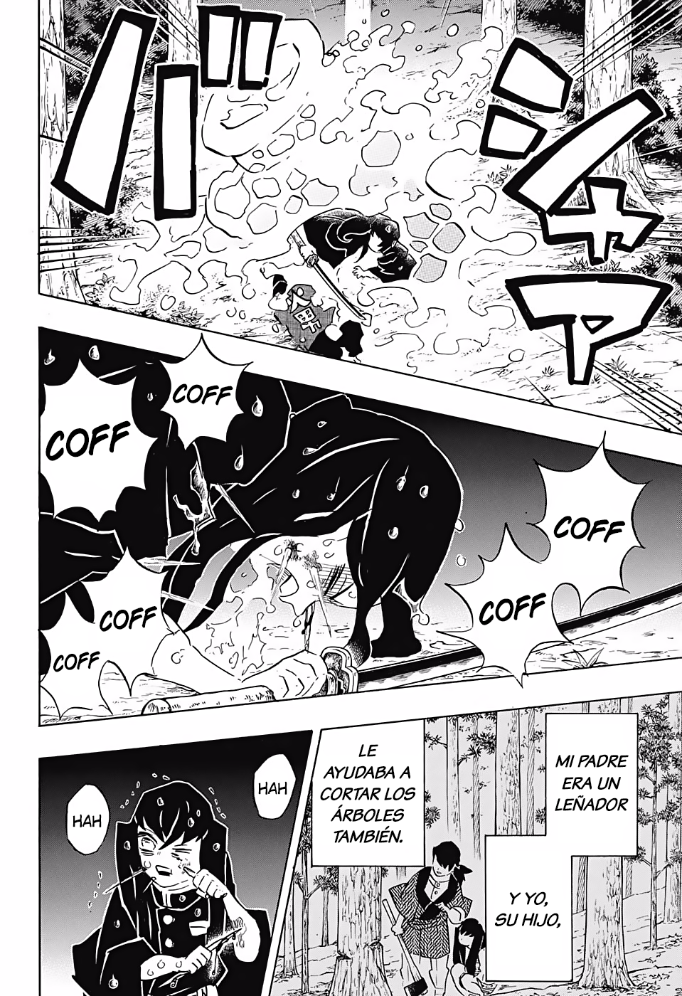 Read Attack on Titan ES Manga Online