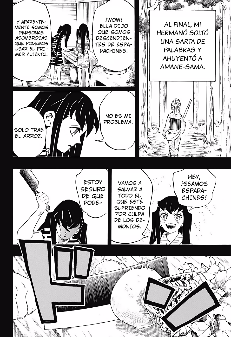 Read Attack on Titan ES Manga Online