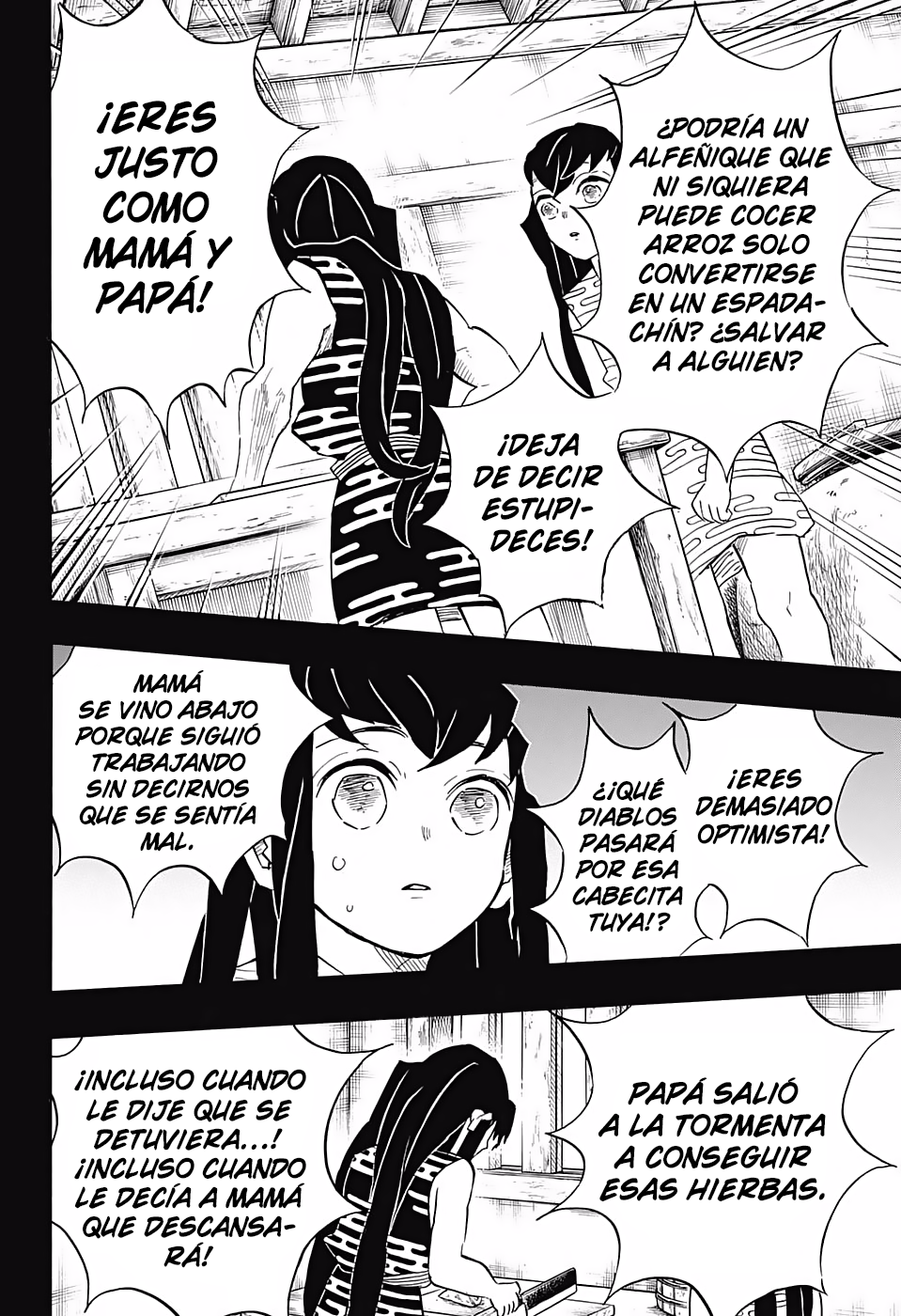 Read Attack on Titan ES Manga Online