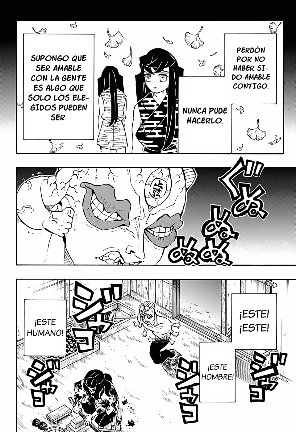 Read Attack on Titan ES Manga Online