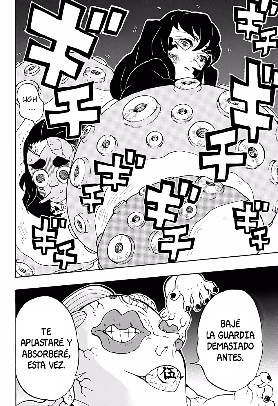Read Attack on Titan ES Manga Online