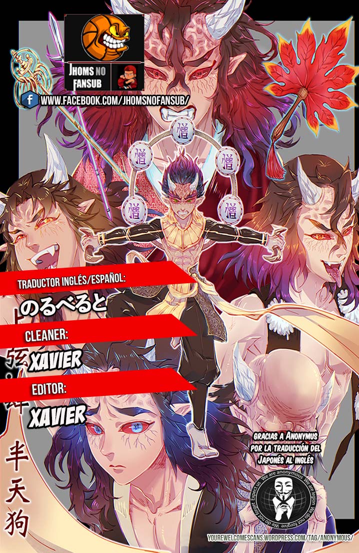 Read Attack on Titan ES Manga Online
