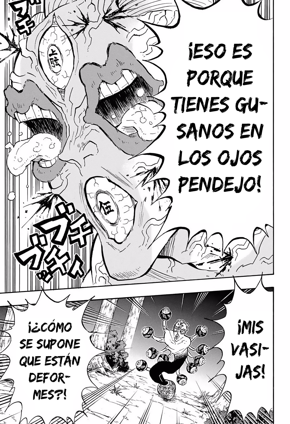 Read Attack on Titan ES Manga Online