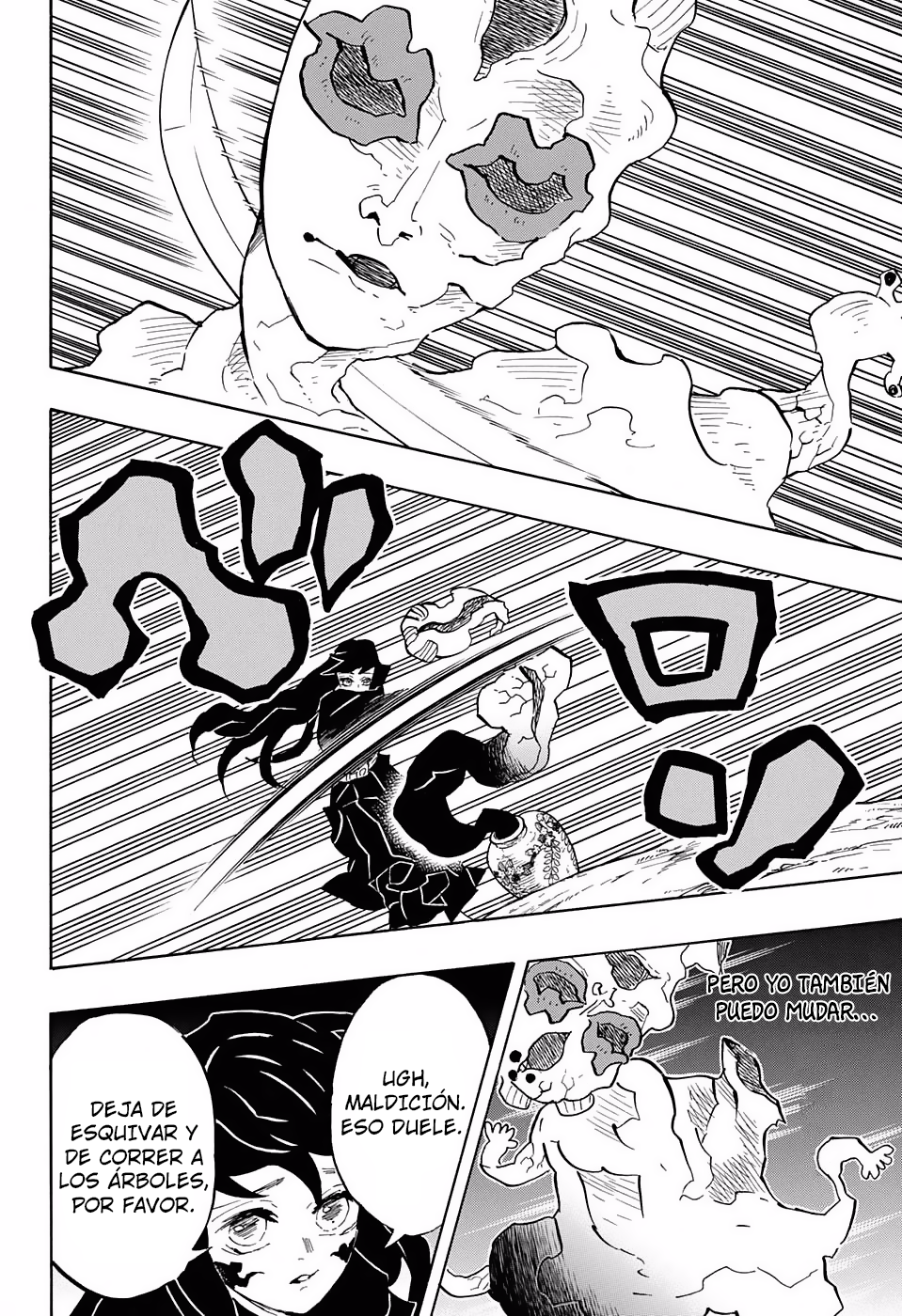 Read Attack on Titan ES Manga Online