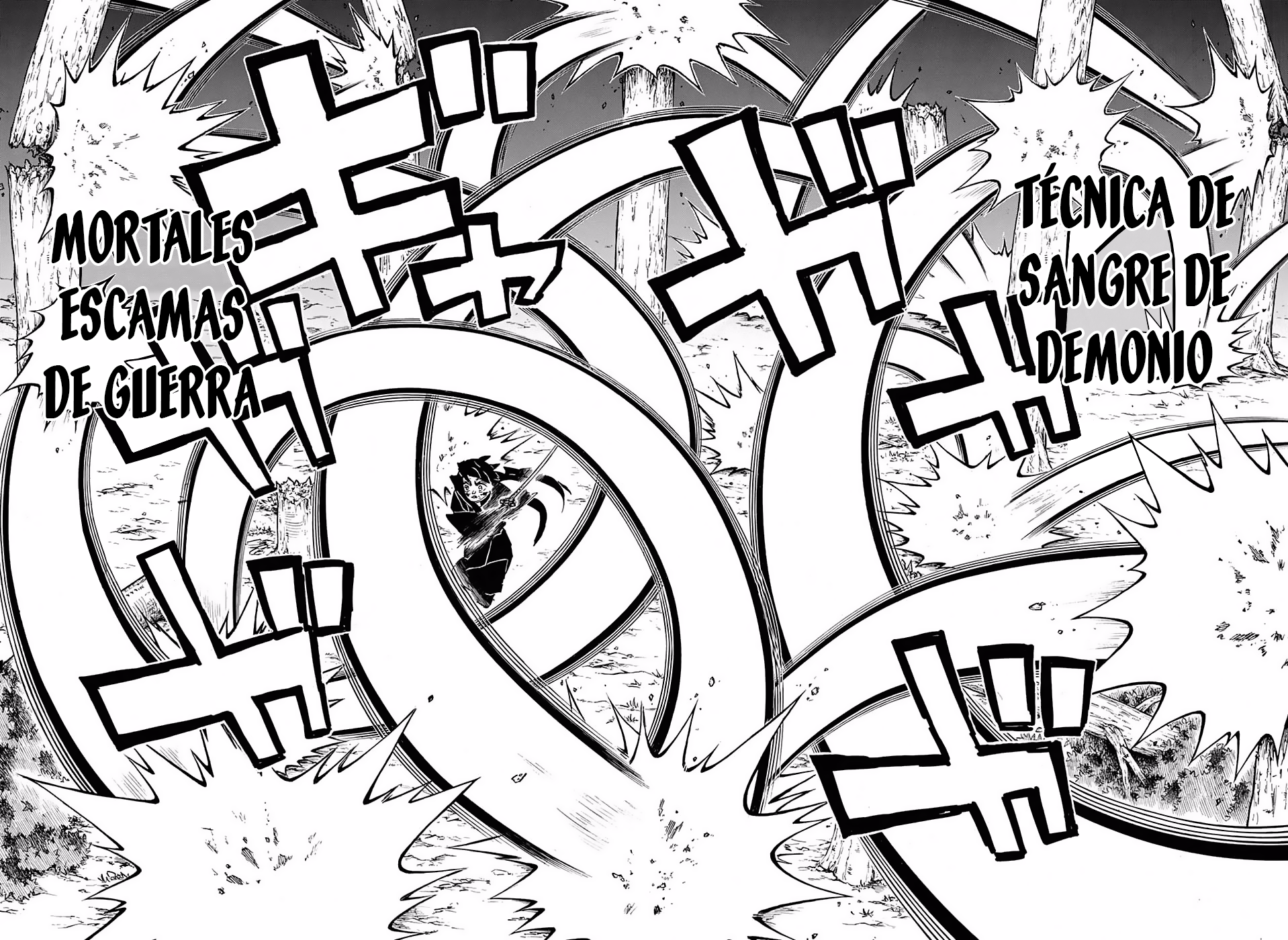 Read Attack on Titan ES Manga Online