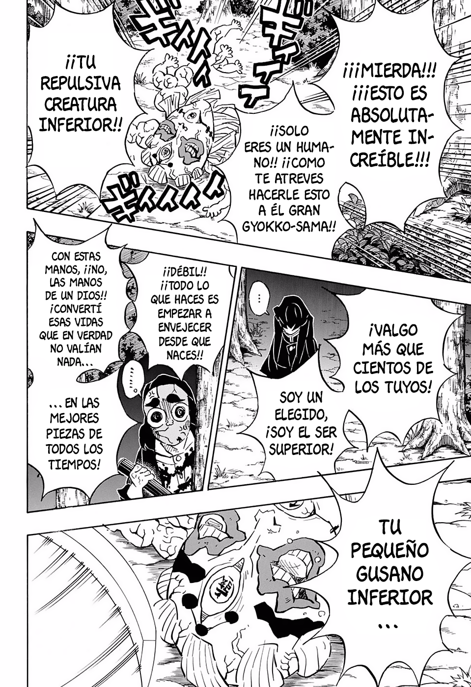 Read Attack on Titan ES Manga Online