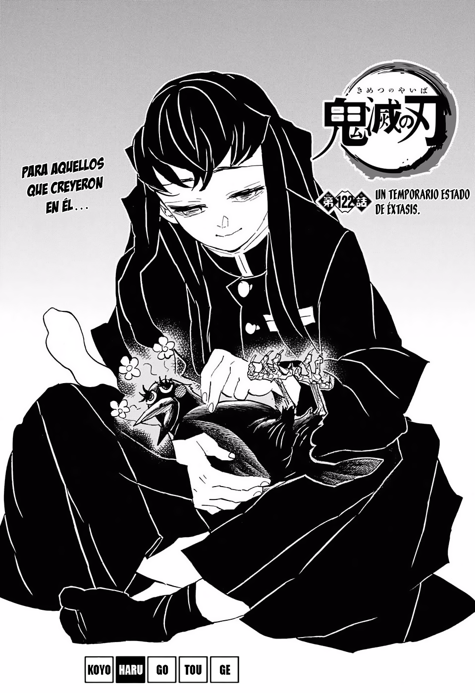 Read Attack on Titan ES Manga Online