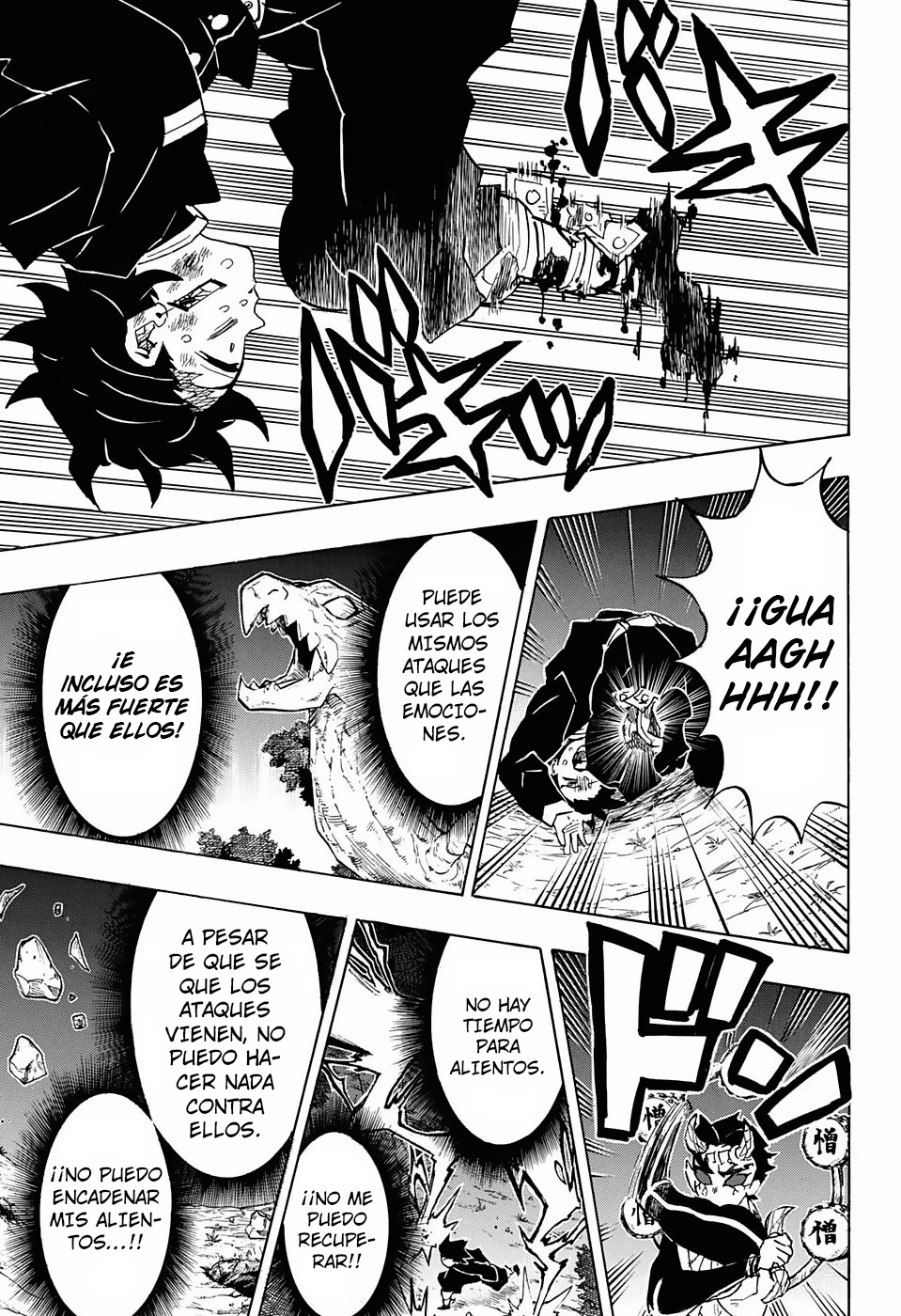 Read Attack on Titan ES Manga Online