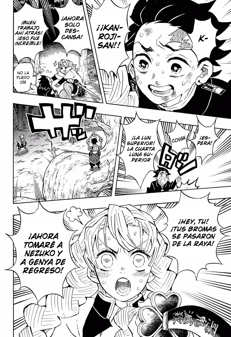 Read Attack on Titan ES Manga Online