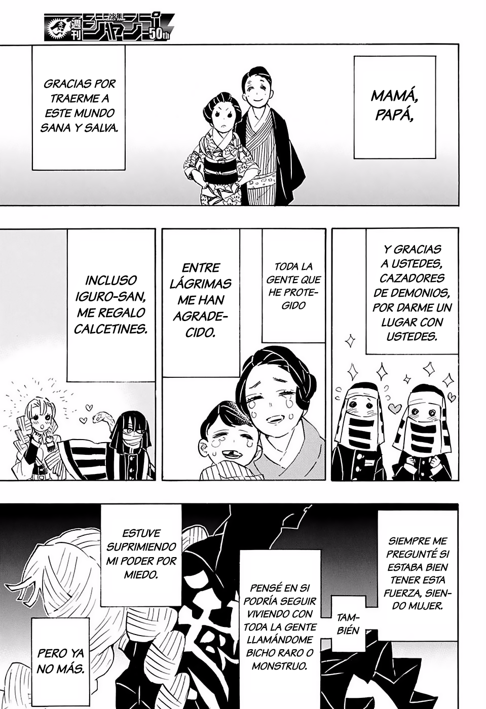 Read Attack on Titan ES Manga Online