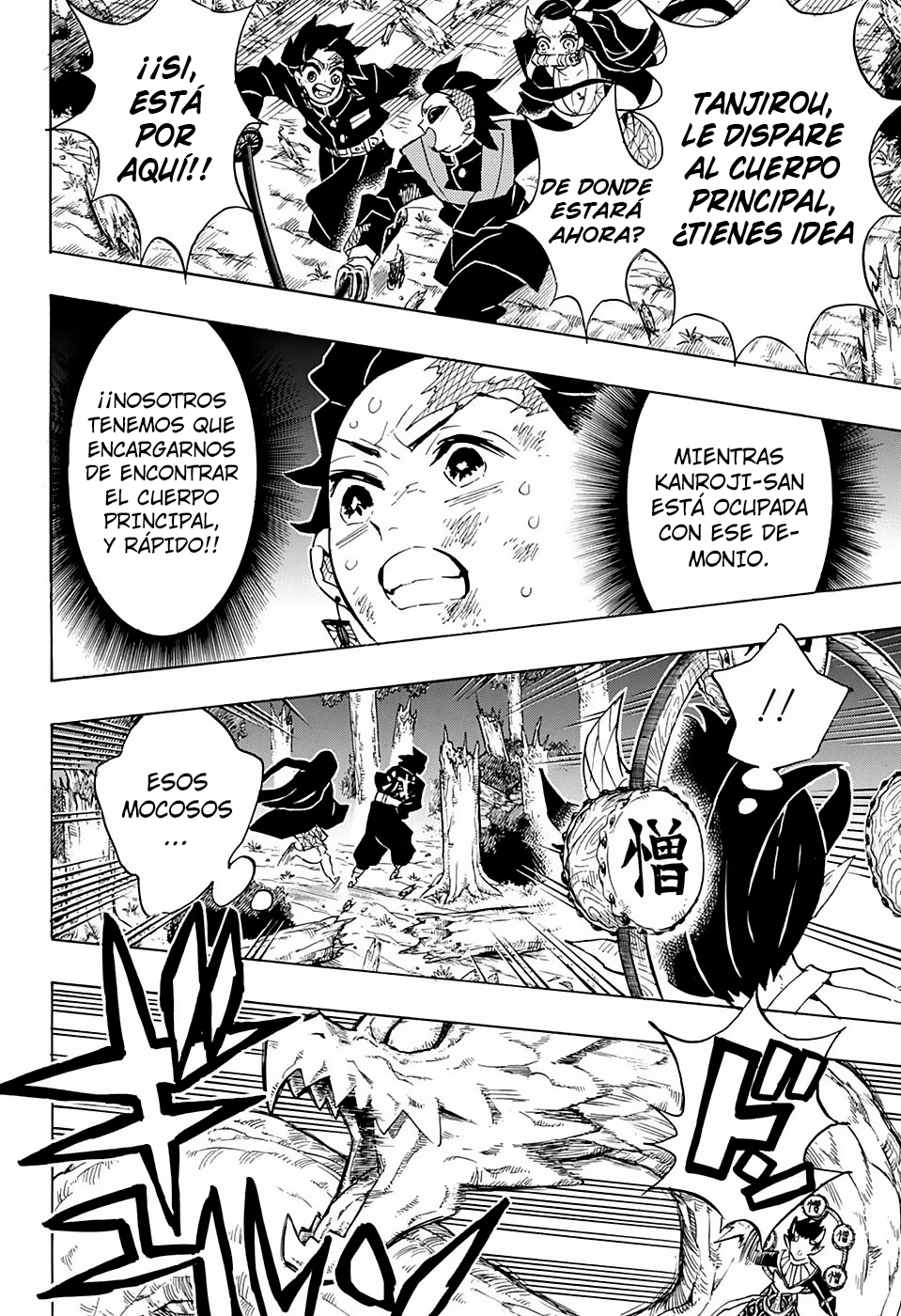 Read Attack on Titan ES Manga Online