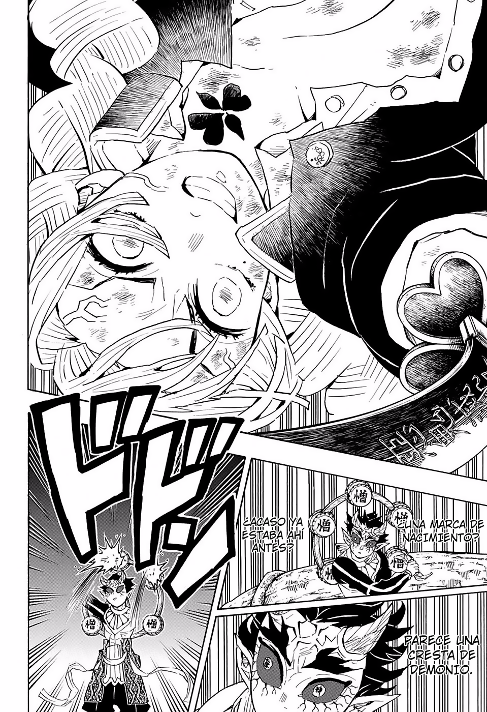 Read Attack on Titan ES Manga Online