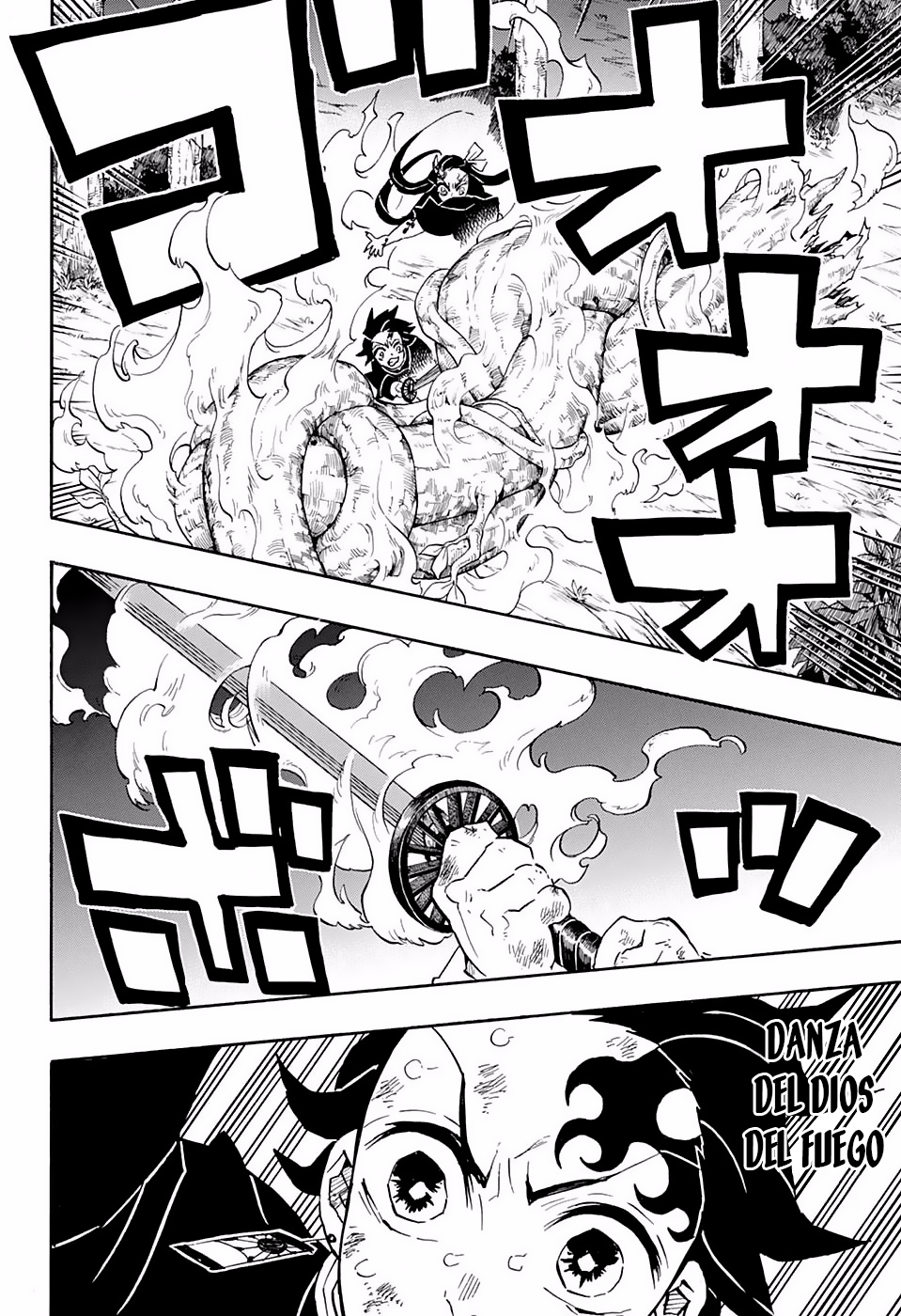 Read Attack on Titan ES Manga Online