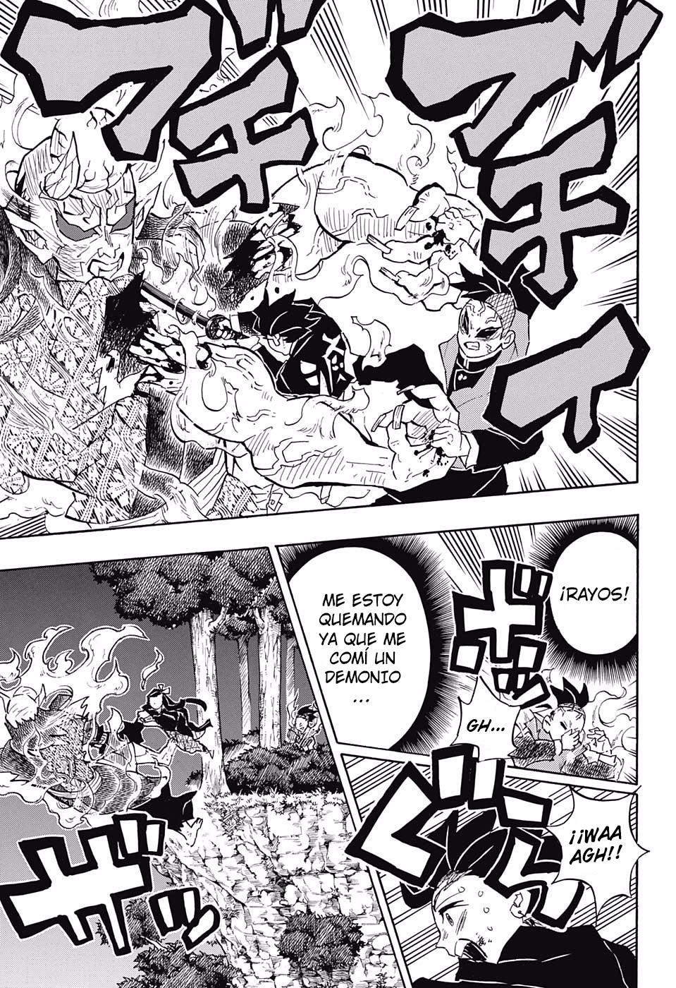 Read Attack on Titan ES Manga Online