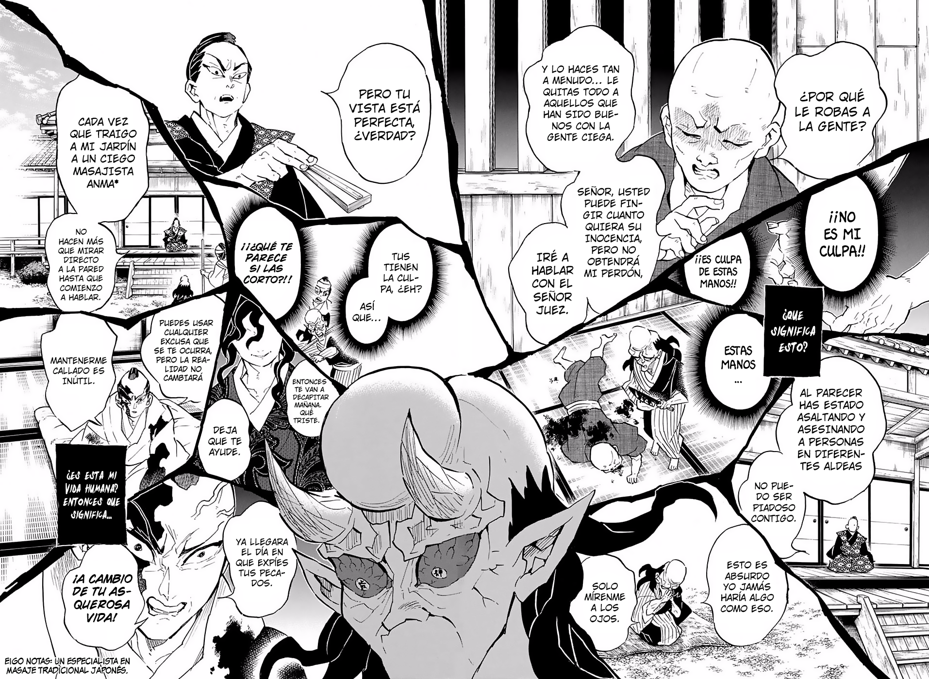 Read Attack on Titan ES Manga Online