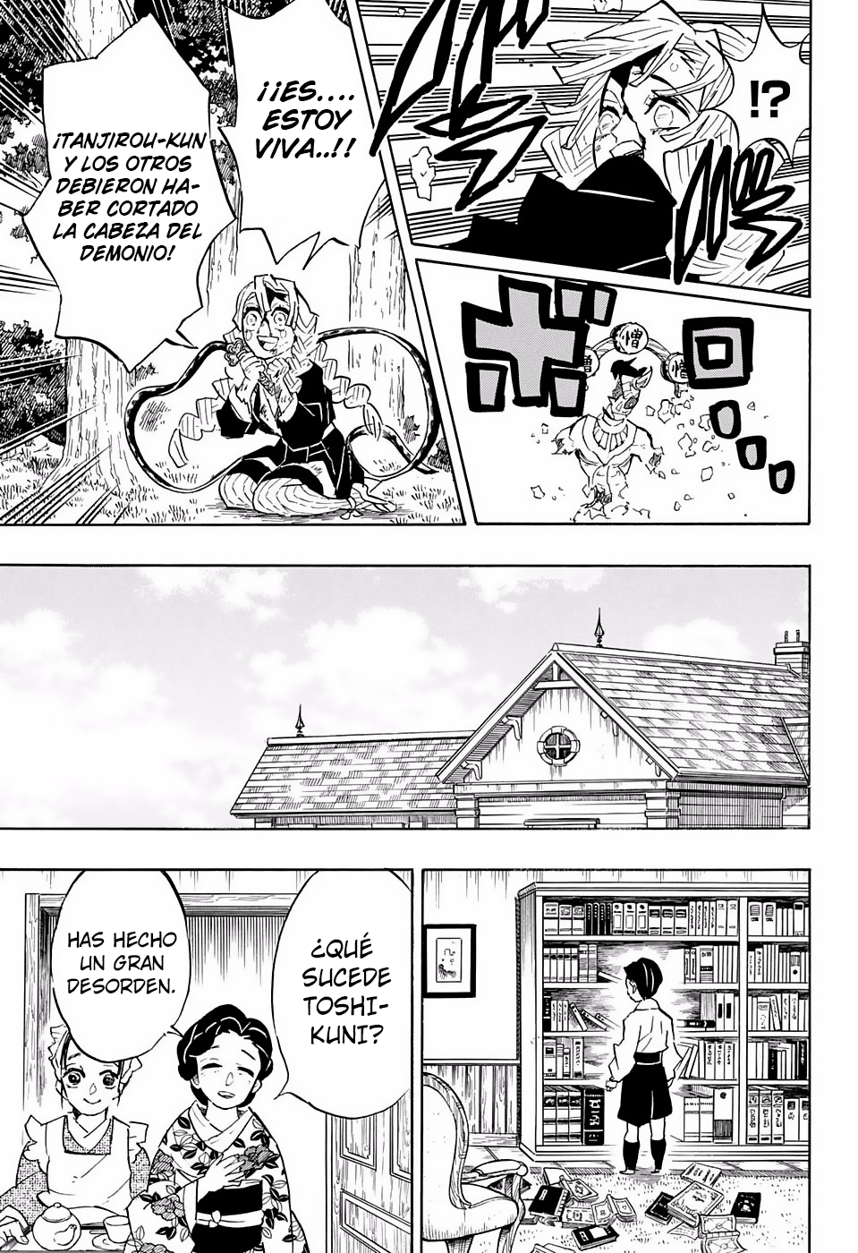 Read Attack on Titan ES Manga Online